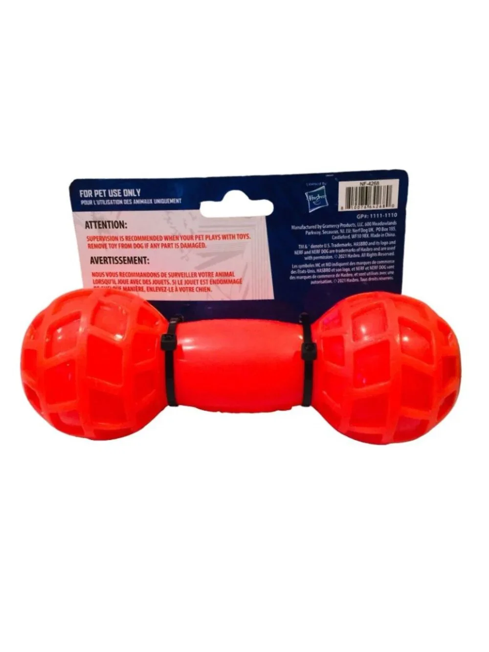 NERF DOG Squeaker Orange Blue Barbell Dog Fetch Toy